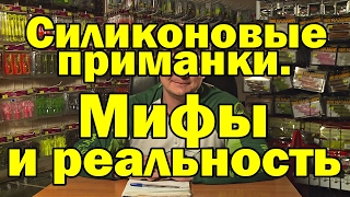 Для чего нужна приманка фосфорицирующий кристалл