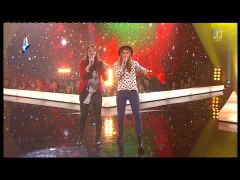 Nika & Eva Prusnik - Je Veux