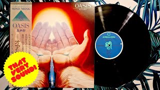 Kitaro - Oasis オアシス - 喜多郎 LP Album 1979 Stereo Canyon Japan VINYL Unboxing