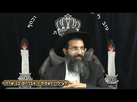 נחפשה דרכנו ונחקרה 🔎 הרב שי עובד | רביעי - פרשת ניצבים - תשפא