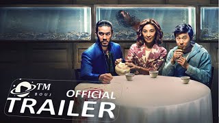 Trailer Preview Image