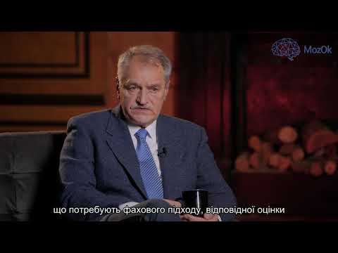 Успокоительные при депрессии            