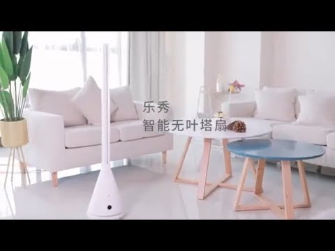 Xiaomi Rosou SS4 Intelligent Pedestal .(link in description)