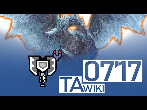 MHW Iceborne [PC]: Arch-Tempered Velkhana Charge Blade Solo 7'17'46 TAwiki rules