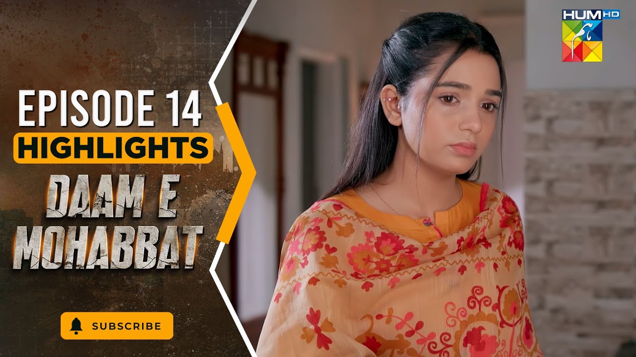 Daam-e-Mohabbat - Ep 14 Highlights  - [ Janice Tessa ] - HUM TV