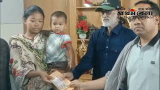 মধুপুরে নিহত ৪ গারো পরিবার পেল এক নগদ লক্ষ টাকার আর্থিক সহায়তা ও শুকনো খাবার বিতরণ