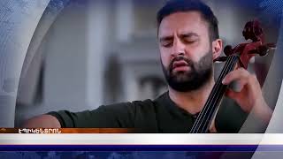 «Էպիկենտրոնի» հիմնական թողարկումը` 19:30-ին