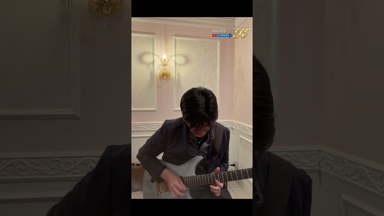 ライラック Lilac【本家】若井滉斗弾いてみた Ver./ Mrs. GREEN APPLE ギターカバー Guitar Cover