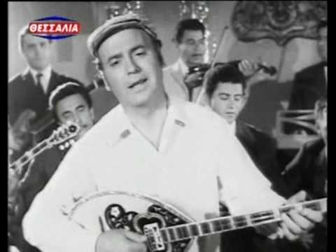 Video thumbnail for Βλέπε άκου σώπα (Vlepe Akou Sopa)