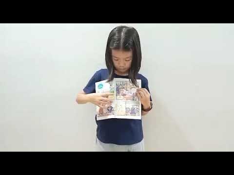 SI GADIS YANG CANTIK