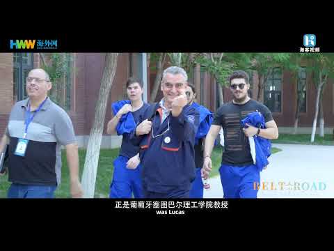 中国語学科 丝路青年说 （一） |“鲁班工坊”构筑国际技能交流之桥