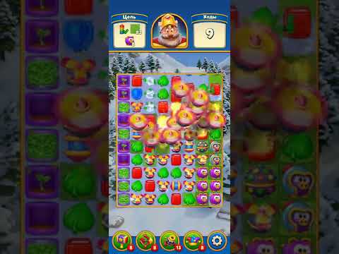 Royal Match level 2720