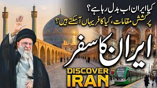 Iran Ground Reality 2026: What Media Won't Show You! 🇮🇷 (Iran Travel Vlog)