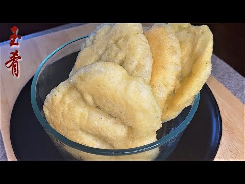 Chinese Flat Bread(面鱼/炉箅子)- Recreating an authentic Chinese breakfast in only two steps.