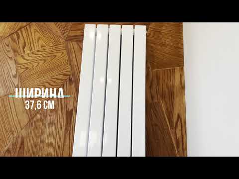 Радиатор вертикальный Brandoni VC12-2 белый - фото 1 - id-p102186899