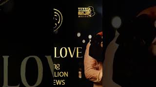 High on LoveSong by Sid Sriram and Yuvan Shankar Raja