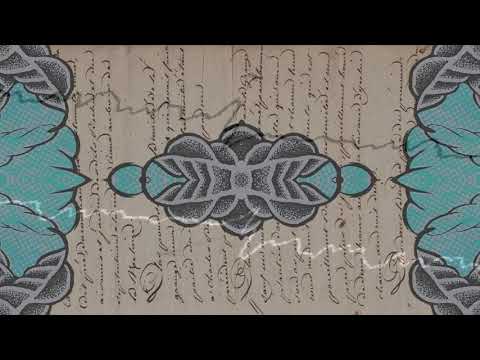 Volfoniq - Autobahn Garten