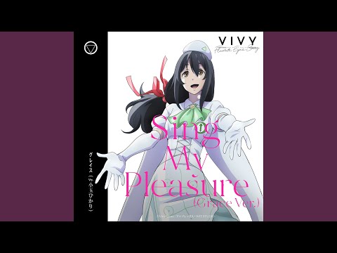 Vivy: Fluorite Eye's Song Sing My Pleasure (Grace Ver.) Hikari Codama