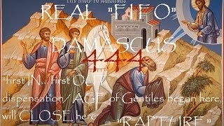 444 REVELATION FULLFILMENT RAPTURE IMMINENT after midnight CRIES DOOM for REBELLIOUS & lukewarm