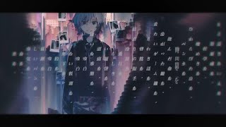 プロトディスコ Covered by 山彦ひびき