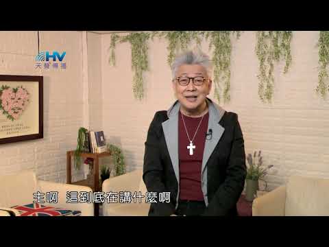 【寇紹恩專欄】不單顧自己，看見別人的需要