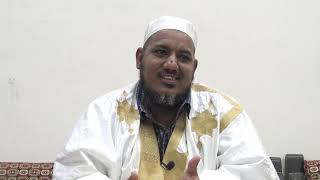 شرح ألفية ابن مالك - 51 ( النداء) - الشيخ محمد محمود الشنقيطي image