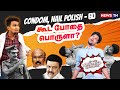 Why Big Spots Don T Get Trapped In Cannabis Hunting 2 O C Sylendra Babu D Jayakumar