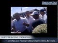Родительское собрание на дороге 