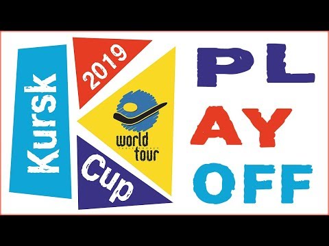 Kursk Cup 2019. Table Hockey Tournament. Play off.