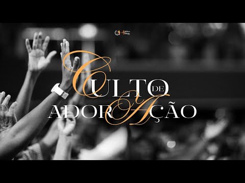 CULTO DE ADORAÇÃO (23/11) | IEAB BREJO DOS SANTOS - PB