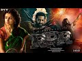 RRR official trailer (Hindi) India’s Biggest Action Drama | NTR,RamCharan,AjayD,AliaB | SS Rajamouli