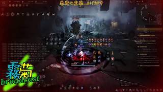 黒い砂漠pc シクライア深層 行ってみた 伝承wz クツム256 1800 h تنزيل الموسيقى Mp3 مجانا 黒い砂漠pc シクライア深層 行ってみた 伝承wz クツム256 1800 h تنزيل الموسيقى Mp3 مجانا