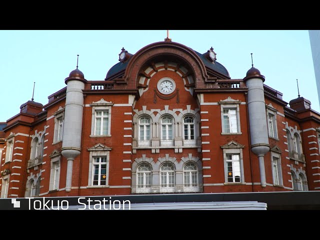 Meiji University видео №1
