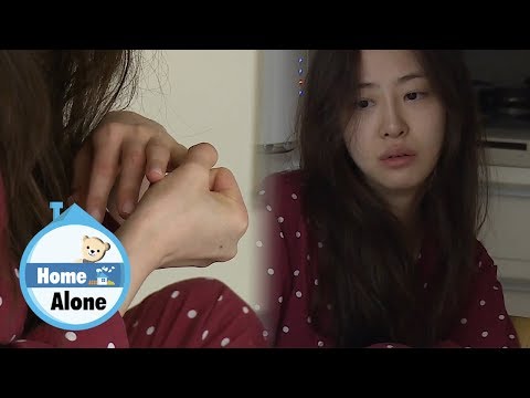 What Da Som Does As Soon As She Wakes Up [Home Alone Ep 245]