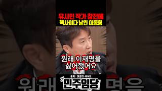 썸네일 이미지