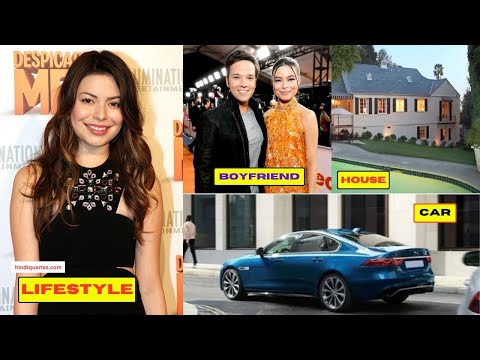 Miranda Cosgrove Net Worth