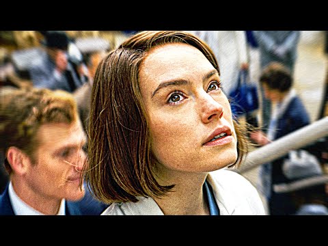 Трейлер