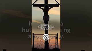 MANALANGIN TAYO 👉 Mahal Kita, Lord! • Tagalog Prayer #shorts