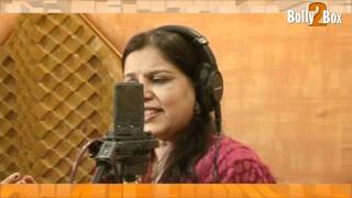 Shiv Song Recording by Sadhna Sargam