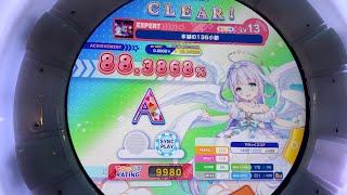 maimaiでらっくす　誕生日記念配信Part２  inGiGO総本店