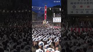 博多祇園山笠のクライマックス「追い山笠」　福岡の夏の風物詩、駆け抜ける舁き山 #shorts #博多祇園山笠 #追い山笠 #博多祝い唄 #舁き山 #櫛田神社 #福岡 #博多 #祭り #伝統行事