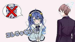 天宮こころがデーモンに闇の力で心を惑わされるまで【にじさんじ切り抜き/天宮こころ/SMC】