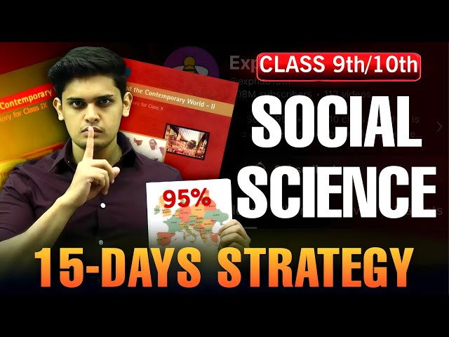 Mastering Social Science: Strategies to Score 95% in Just 15 Days ...