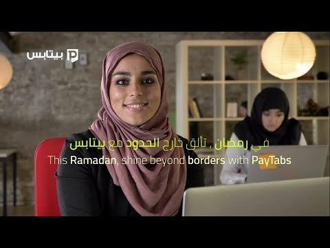 Complete Digital Strategy + Campaigns