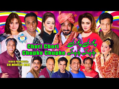 Chori Chori Chupke Chupke New Full Stage Drama 2025 Nadeem Chitta and Afreen Pari With Azeem Vicky