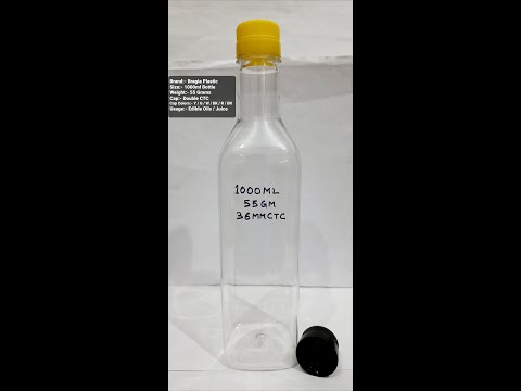 Square Oil Bottle