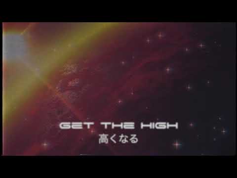Video thumbnail for In the Summer