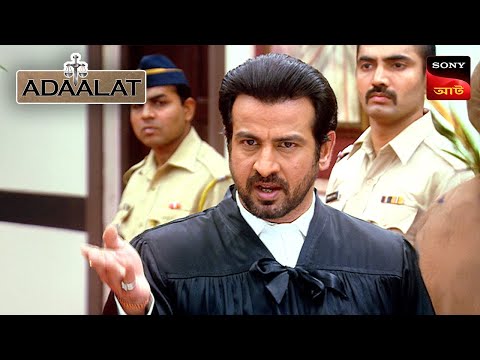 Adaalat | আদালত | Ep 293 | 29 Oct 2025 | Full Episode