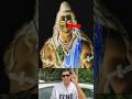 God Shiv Illusion Shorts