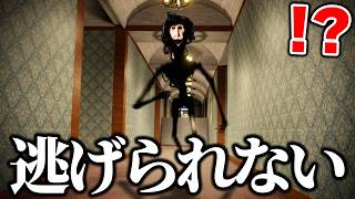 海外で話題の"見つかった瞬間に全速力で襲ってくる"『The Locust』から逃げるホラーゲームがヤバすぎる...【House of The Locust 】【ROBLOX】